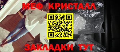 гидра Рязань