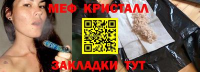 гашиш Рузаевка