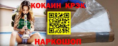 гашиш Рузаевка