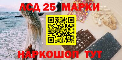 гидра Рязань