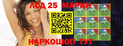 гашиш Рузаевка