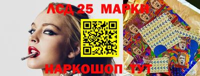 гашиш Рузаевка