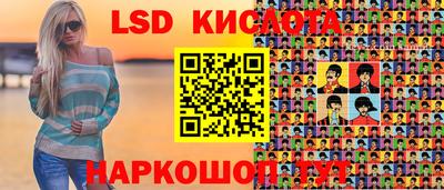 гашиш Рузаевка