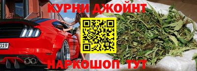 спиды Рыбинск