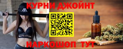 спиды Рыбинск