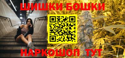 гидра Рязань