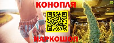 гашиш Рузаевка