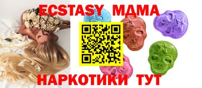 гашиш Рузаевка