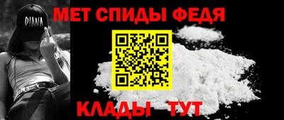 гидра Рязань