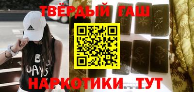 спиды Рыбинск