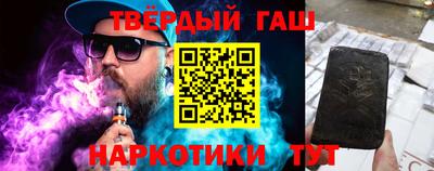 спиды Рыбинск