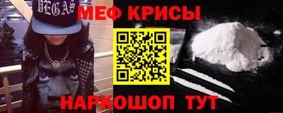 гашиш Рузаевка