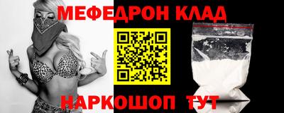 гашиш Рузаевка