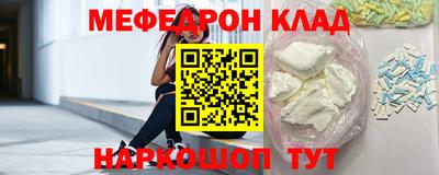 гашиш Рузаевка
