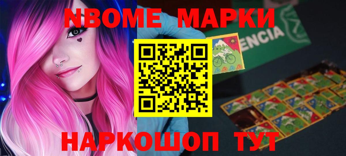 Лсд 25 экстази ecstasy Полевской